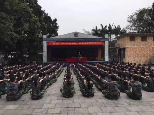 黄埔军瀚特训拓展培训：你真的知道什么是培训吗？
