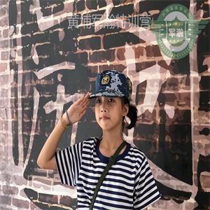 黄埔军瀚特训营--千万别在孩子该管教的时候，和他做朋友
