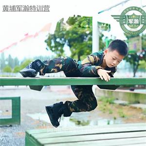 2023黄埔军瀚特训夏令营--教育孩子，什么才最重要