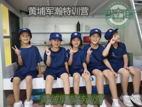 2023黄埔军事夏令营父母不放手孩子永远学不会