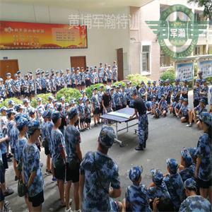 2023黄埔军事夏令营如何让孩子放下手机