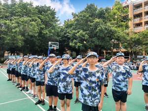2023黄埔军事夏令营；孩子参加夏令营的好处有哪些