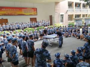 黄埔军瀚特训夏令营家长常见问题解答