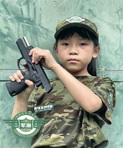 假期秘籍探索少年的勇敢与坚韧黄埔军事夏令营