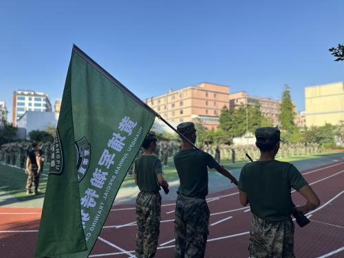 2024夏季图集